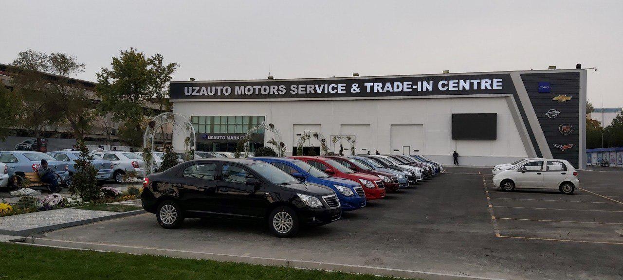 UZAUTO MOTORS SERVICE & TRADE-IN CENTER ПРЕДЛАГАЕТ БОЛЬШОЙ АССОРТИМЕНТ НОВЫХ АВТОМОБИЛЕЙ В НАЛИЧИИ