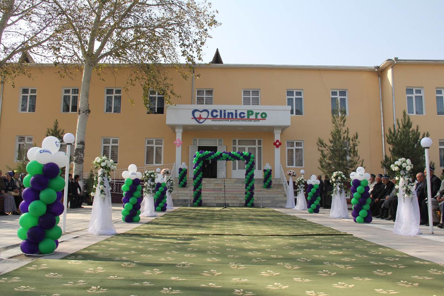 Gm Uzbekistan Put In Commission Family Polyclinics In Andijan Region