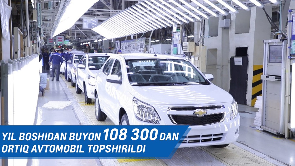 UzAuto Motors yil boshidan buyon 108 300 dan ortiq avtomobilni o’z egalariga topshirdi: Prezident topshirig’i bajarildi.