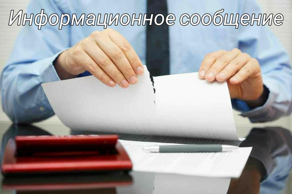 В РЕЗУЛЬТАТЕ ВЫЯВЛЕНИЯ НЕДОСТАТКОВ В РАБОТЕ «ФЕРГАНА АВТОМАРКАЗ» НАЗНАЧЕН НОВЫЙ РУКОВОДИТЕЛЬ